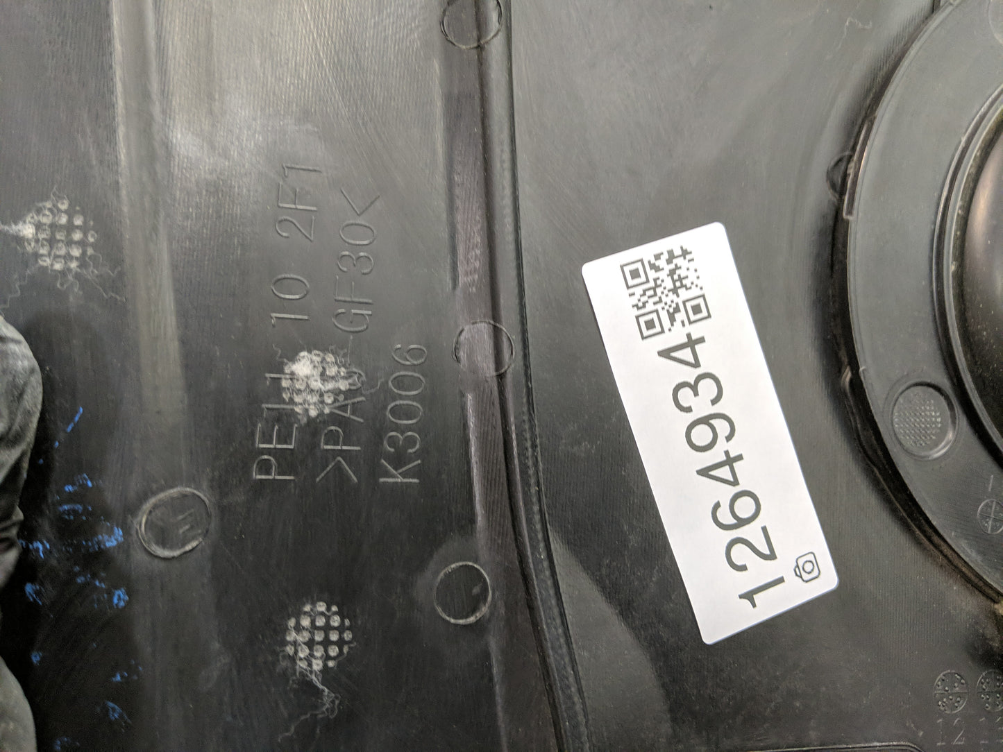 2017 Mazda 3 Engine Cover - Oemusedautoparts1.com