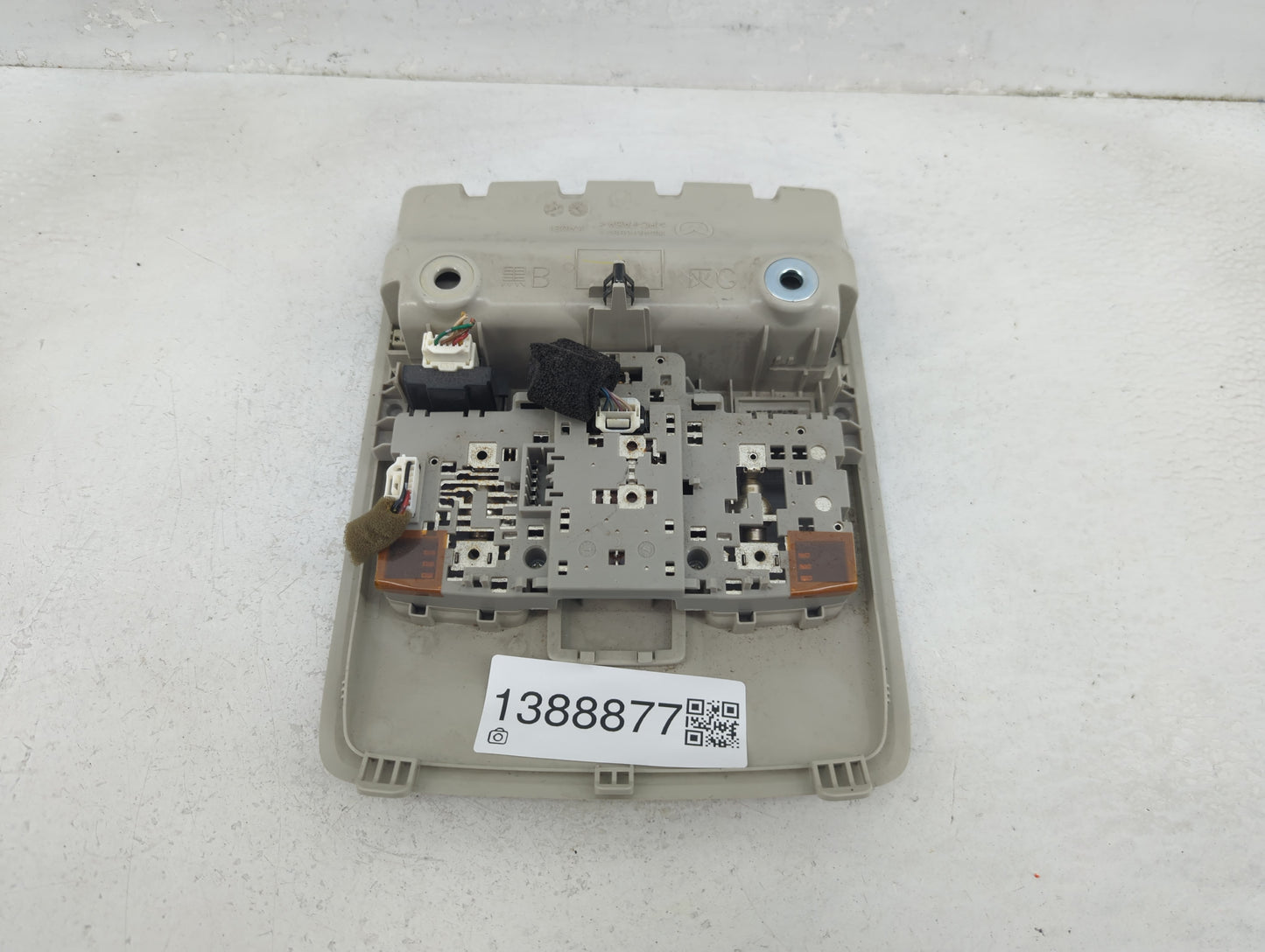 2014-2018 Mazda 3 Overhead Roof Console - Oemusedautoparts1.com