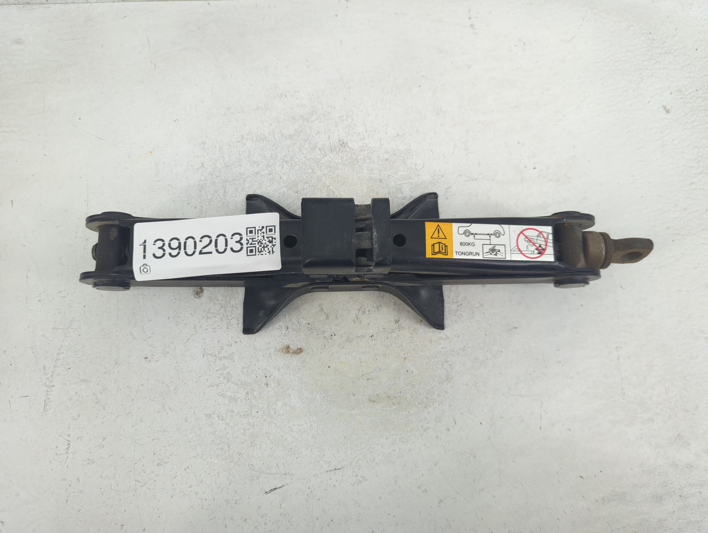 2017 Mazda 3 Spare Scissor Car Jack - Oemusedautoparts1.com