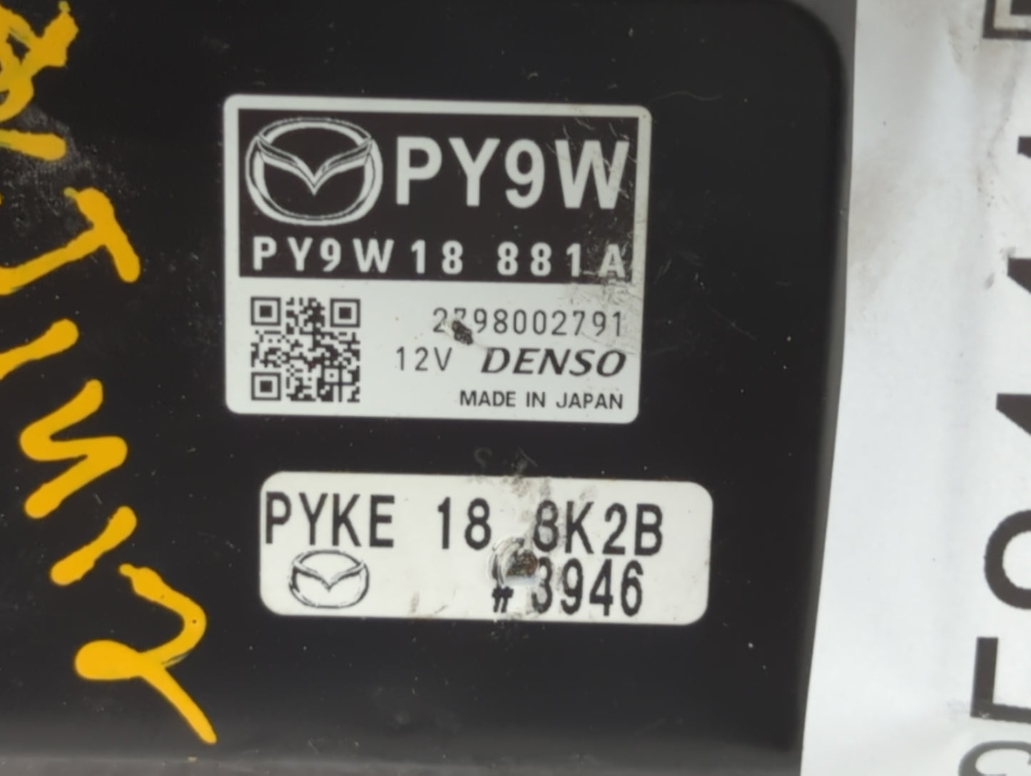 2017 Mazda 3 PCM Engine Control Computer ECU ECM PCU OEM P/N:PSAP 18 881 PY9W 18 881 Fits OEM Used Auto Parts - Oemusedautop