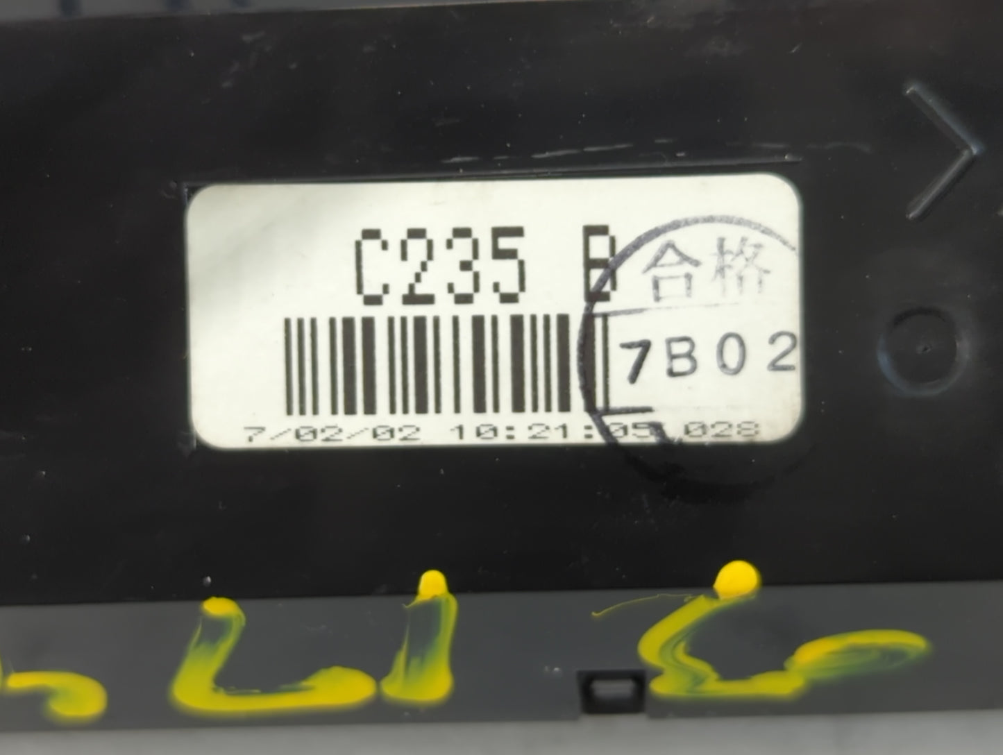 2006-2007 Mazda 5 Information Display Screen - Oemusedautoparts1.com