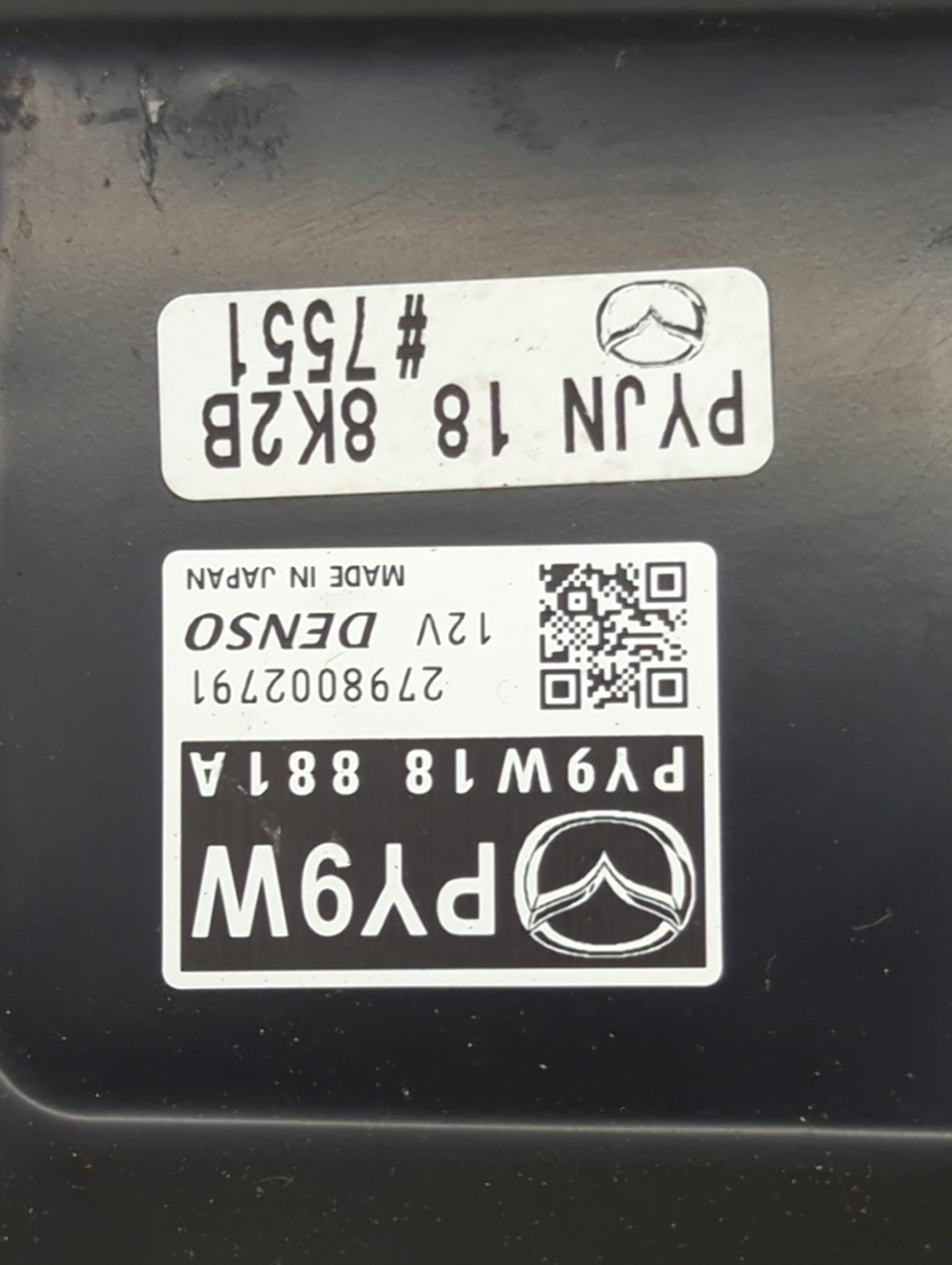 2016-2017 Mazda 6 PCM Engine Control Computer ECU ECM PCU OEM P/N:PY9W 18 881A Fits Fits 2016 2017 2018 OEM Used Auto Parts 