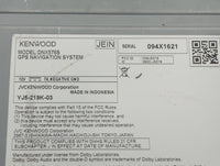 Mazda 6 Information Display Screen - Oemusedautoparts1.com