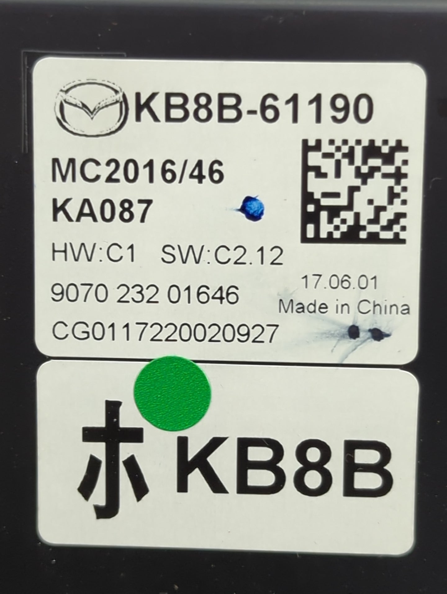 2017 Mazda Cx5 Climate Control Module Temperature AC/Heater Replacement P/N:KB8B-61190 Fits OEM Used Auto Parts - Oemusedaut