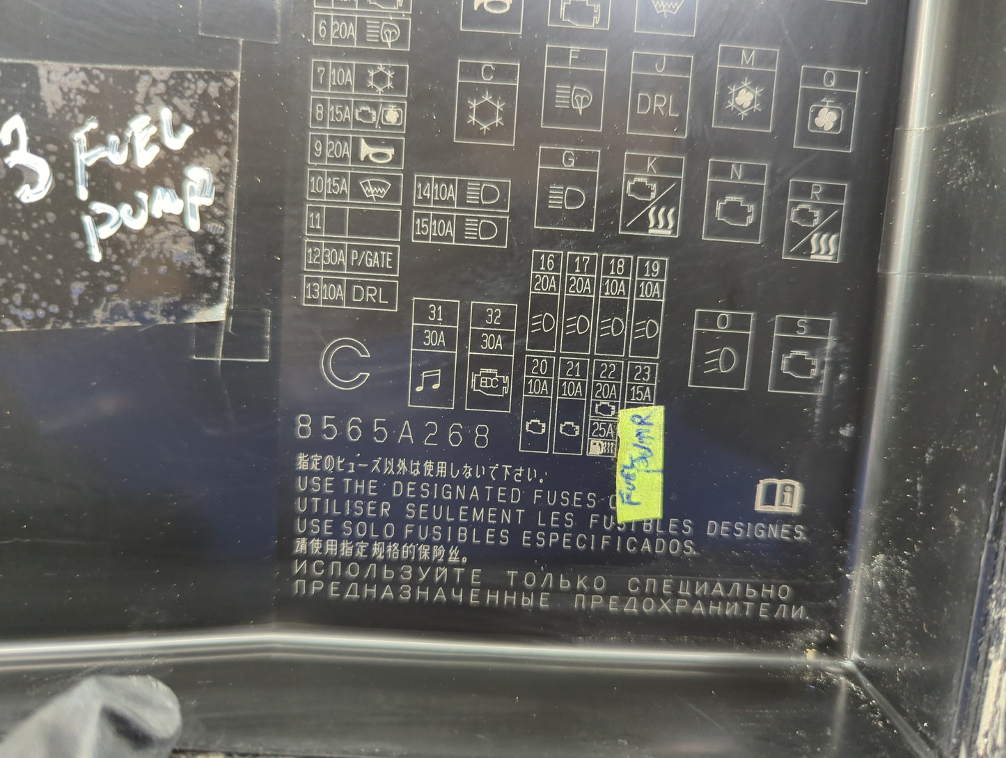 2016-2017 Mitsubishi Lancer Fusebox Fuse Box Panel Relay Module P/N:8565A268 Fits Fits 2012 2013 2014 2015 2016 2017 OEM Use