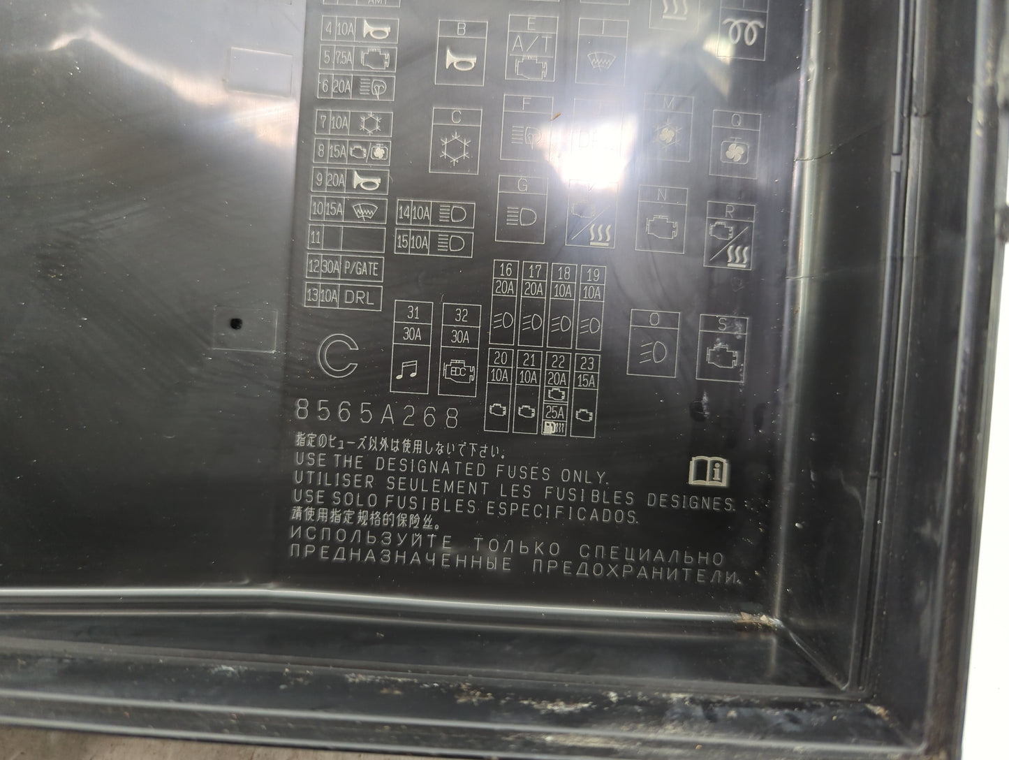 2016-2017 Mitsubishi Lancer Fusebox Fuse Box Panel Relay Module P/N:8565A268 Fits Fits 2012 2013 2014 2015 2016 2017 OEM Use