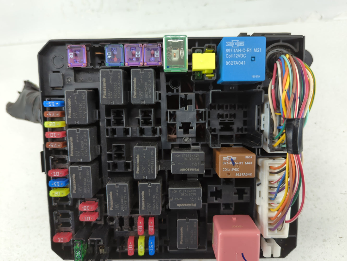 2016-2017 Mitsubishi Lancer Fusebox Fuse Box Panel Relay Module P/N:8565A268 Fits Fits 2012 2013 2014 2015 2016 2017 OEM Use