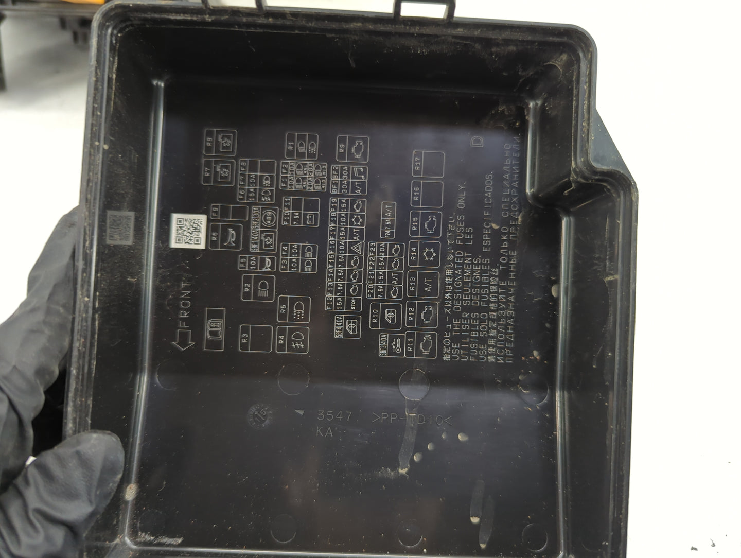 2014 Mitsubishi Mirage Fusebox Fuse Box Panel Relay Module Fits OEM Used Auto Parts - Oemusedautoparts1.com