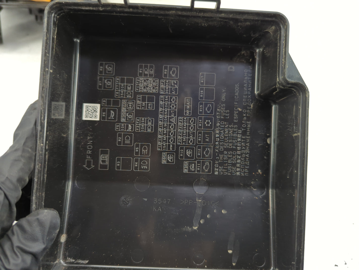 2014 Mitsubishi Mirage Fusebox Fuse Box Panel Relay Module Fits OEM Used Auto Parts - Oemusedautoparts1.com