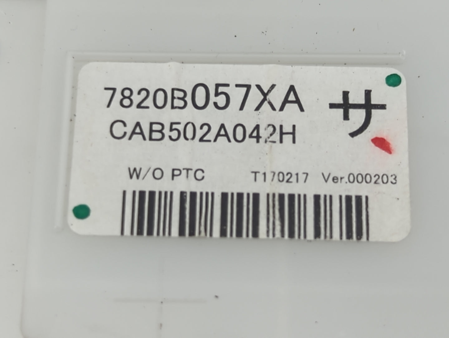 2017 Mitsubishi Outlander Climate Control Module Temperature AC/Heater Replacement P/N:7820B057XA CAB502A042H Fits OEM Used 
