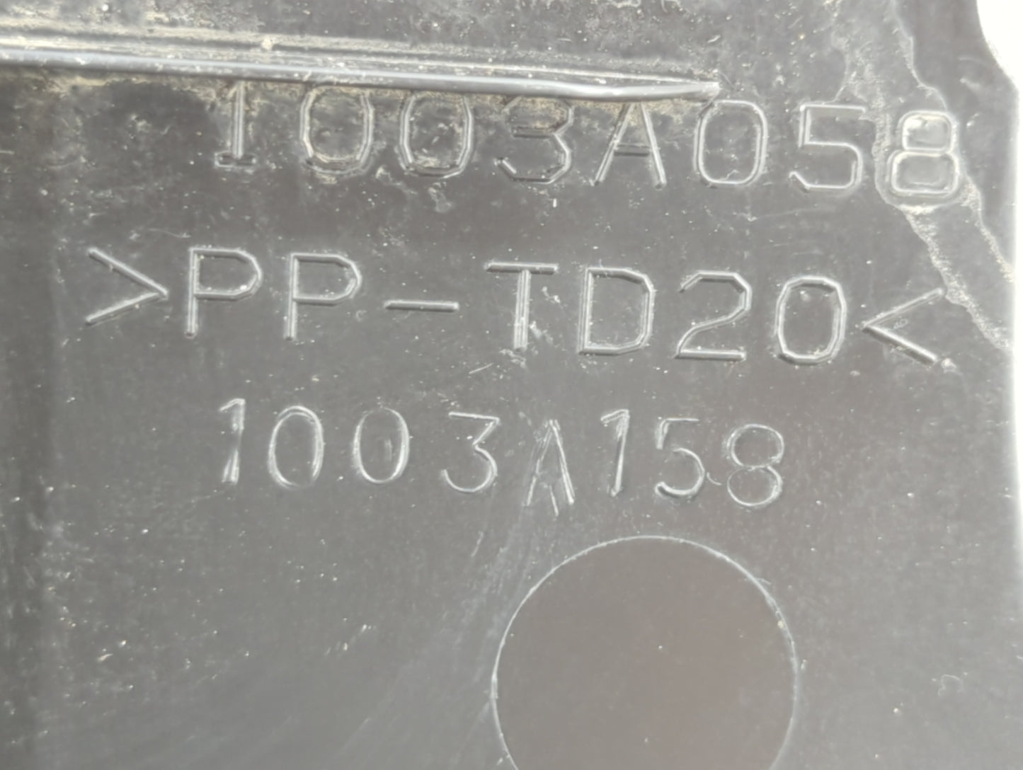 2017 Mitsubishi Outlander Engine Cover - Oemusedautoparts1.com