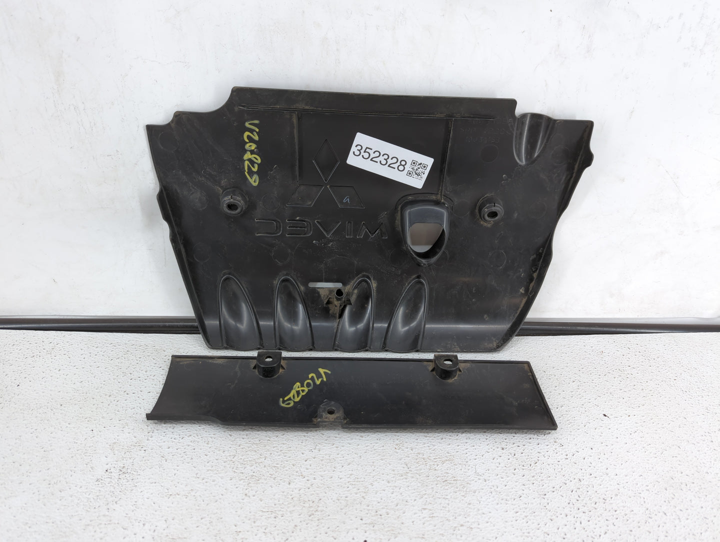 2017 Mitsubishi Outlander Engine Cover - Oemusedautoparts1.com
