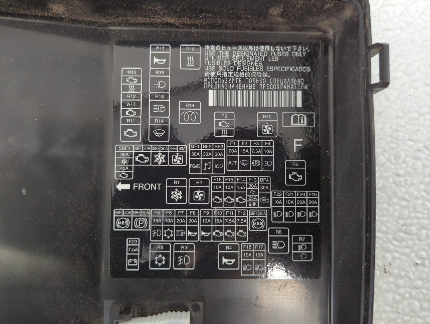 2017 Mitsubishi Outlander Fusebox Fuse Box Panel Relay Module Fits OEM Used Auto Parts - Oemusedautoparts1.com