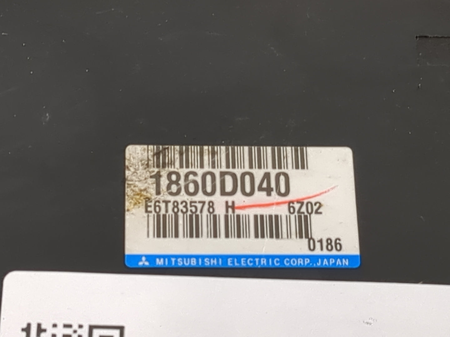 2016-2017 Mitsubishi Outlander Sport PCM Engine Control Computer ECU ECM PCU OEM P/N:1860D040 Fits Fits 2016 2017 OEM Used A