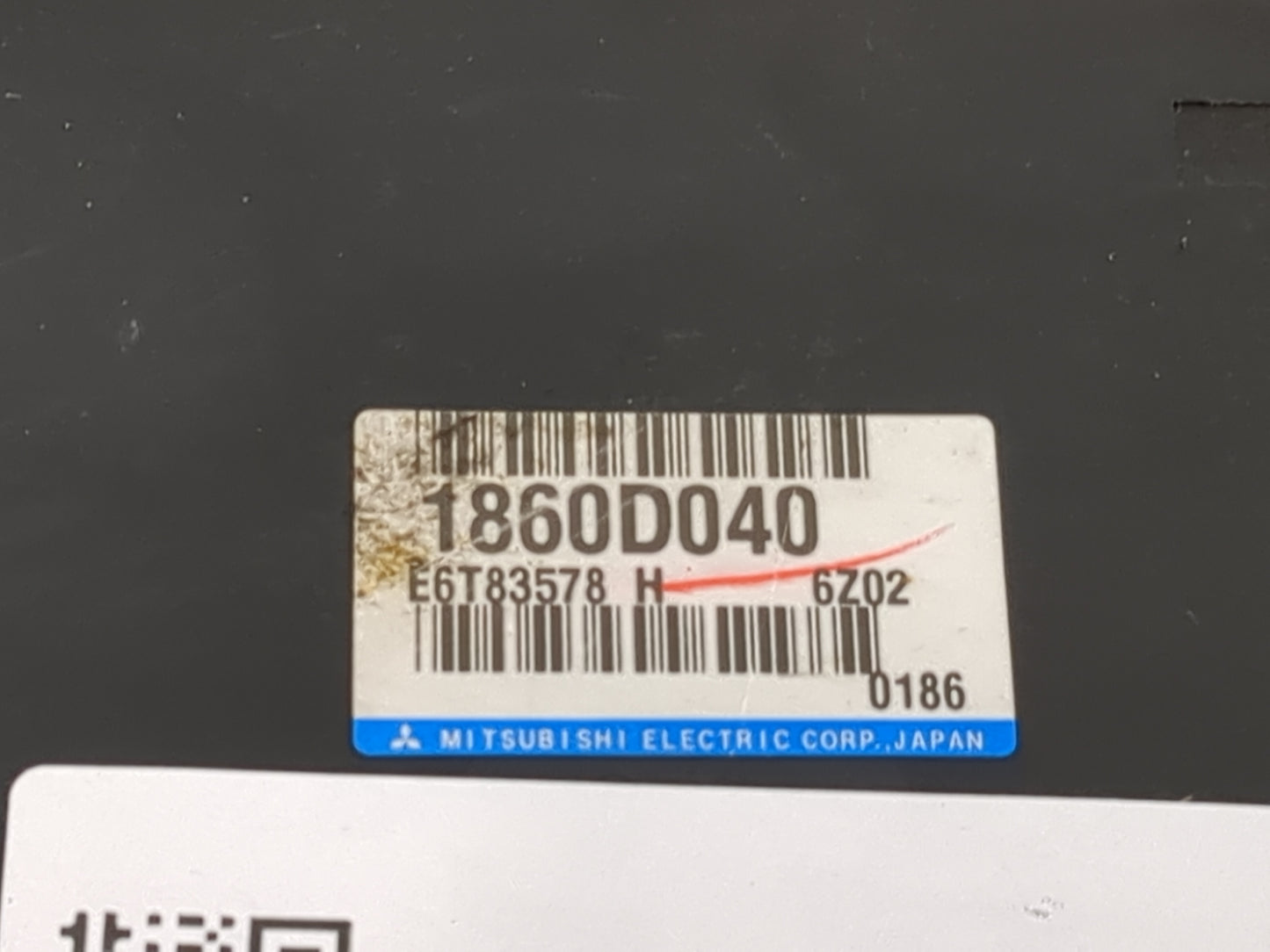 2016-2017 Mitsubishi Outlander Sport PCM Engine Control Computer ECU ECM PCU OEM P/N:1860D040 Fits Fits 2016 2017 OEM Used A