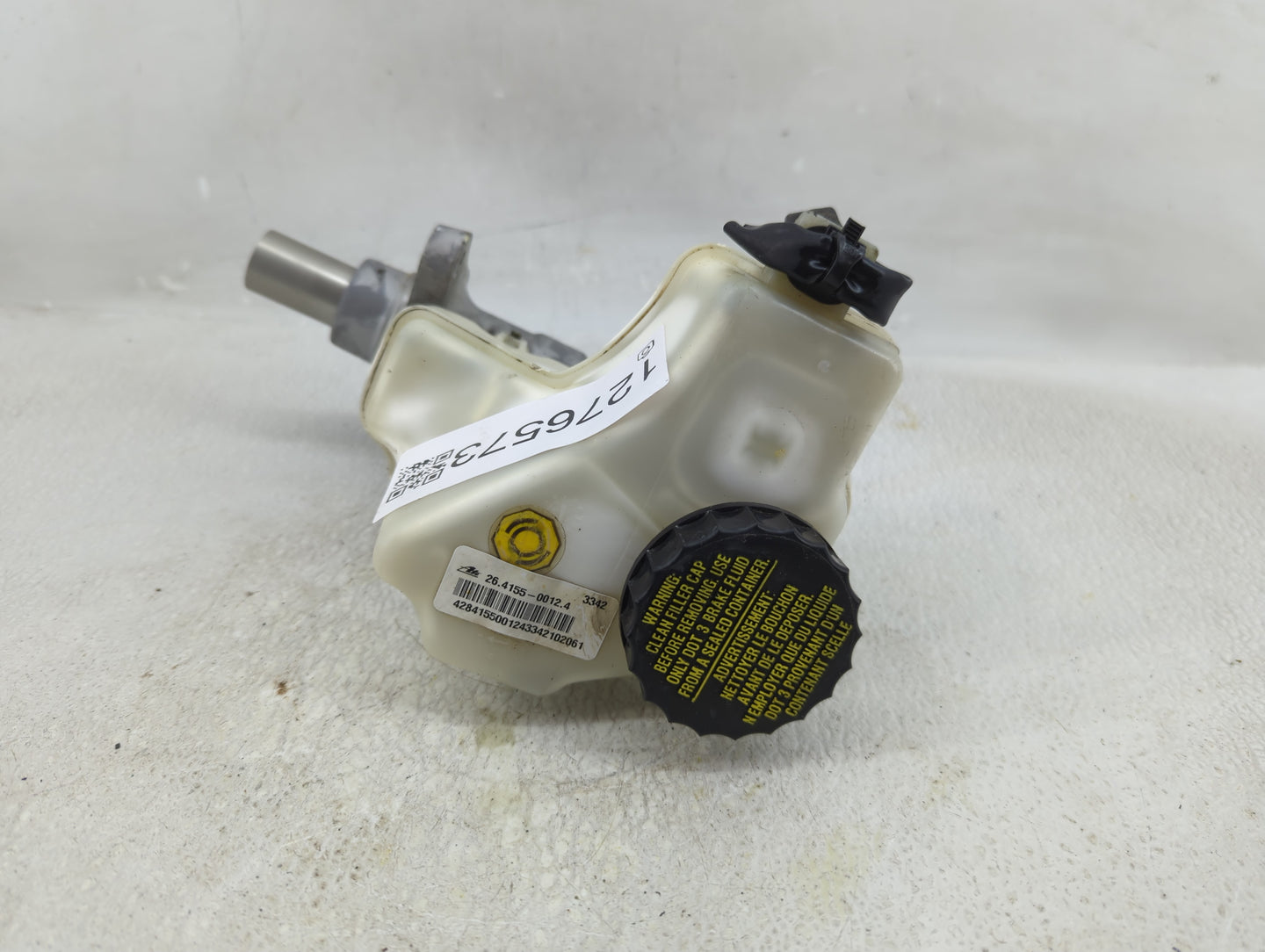 2013-2018 Nissan Altima Brake Master Cylinder 1276573 - Oemusedautoparts1.com