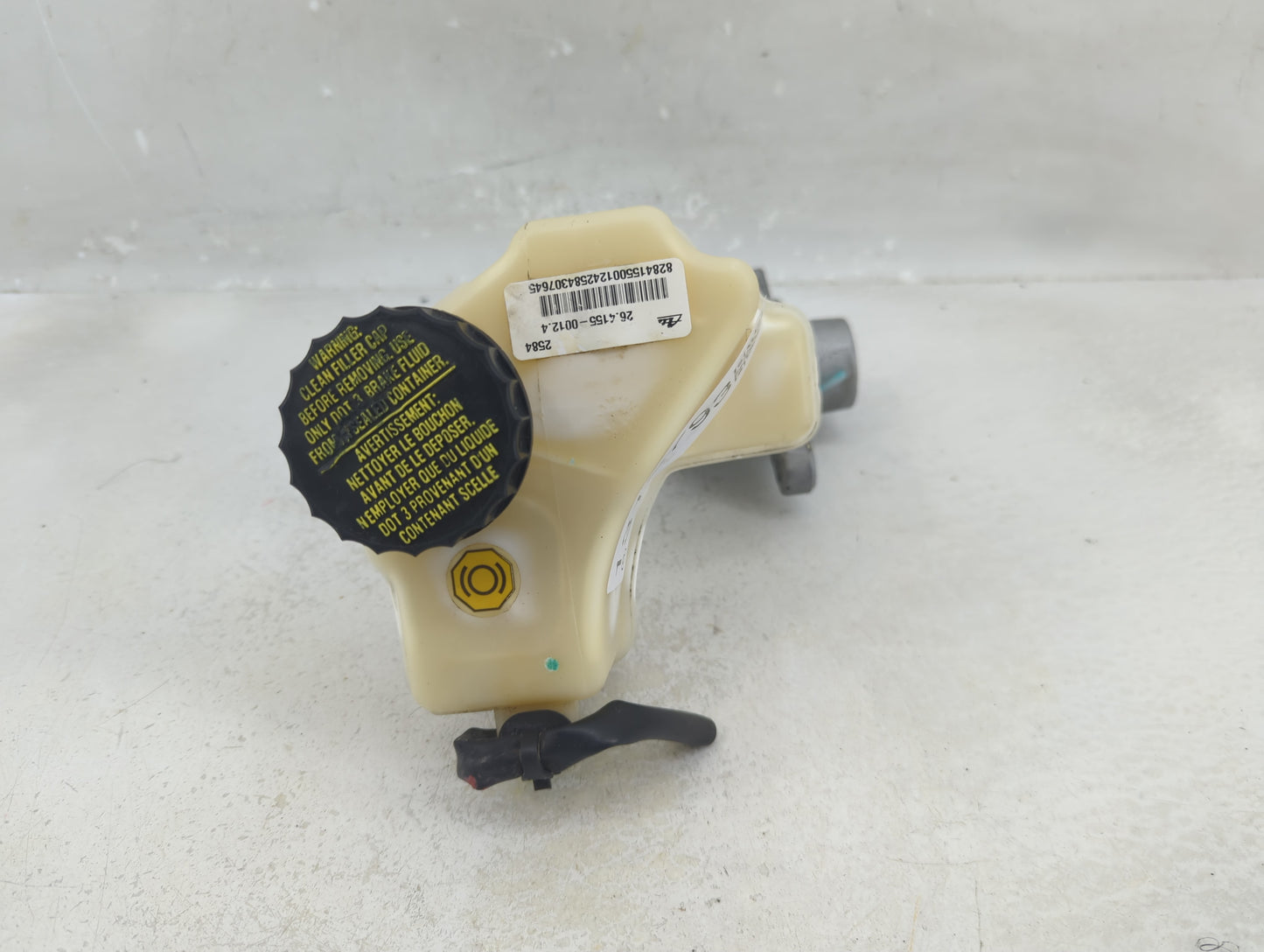 2013-2018 Nissan Altima Brake Master Cylinder - Oemusedautoparts1.com