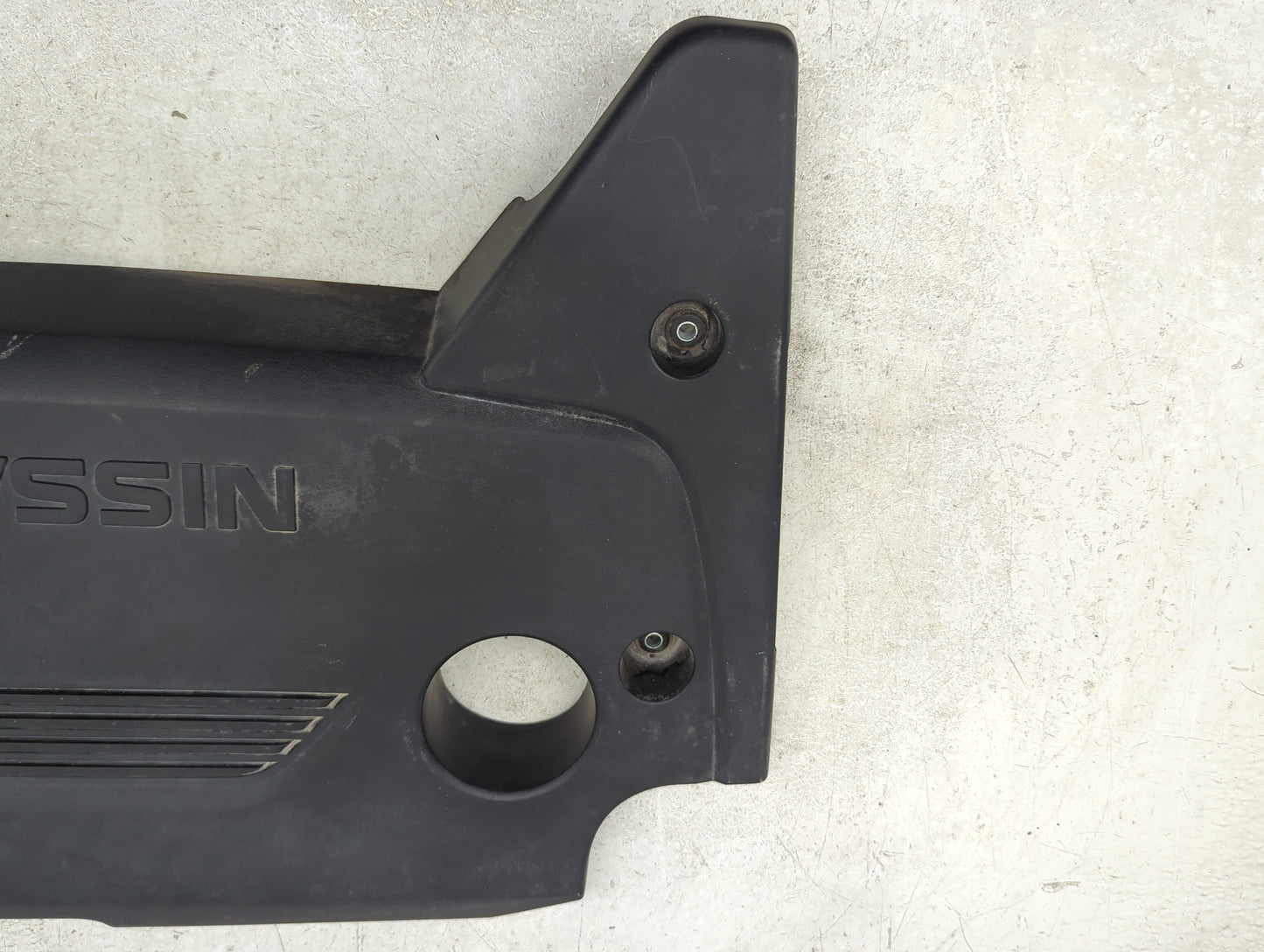 2017 Nissan Altima Engine Cover - Oemusedautoparts1.com