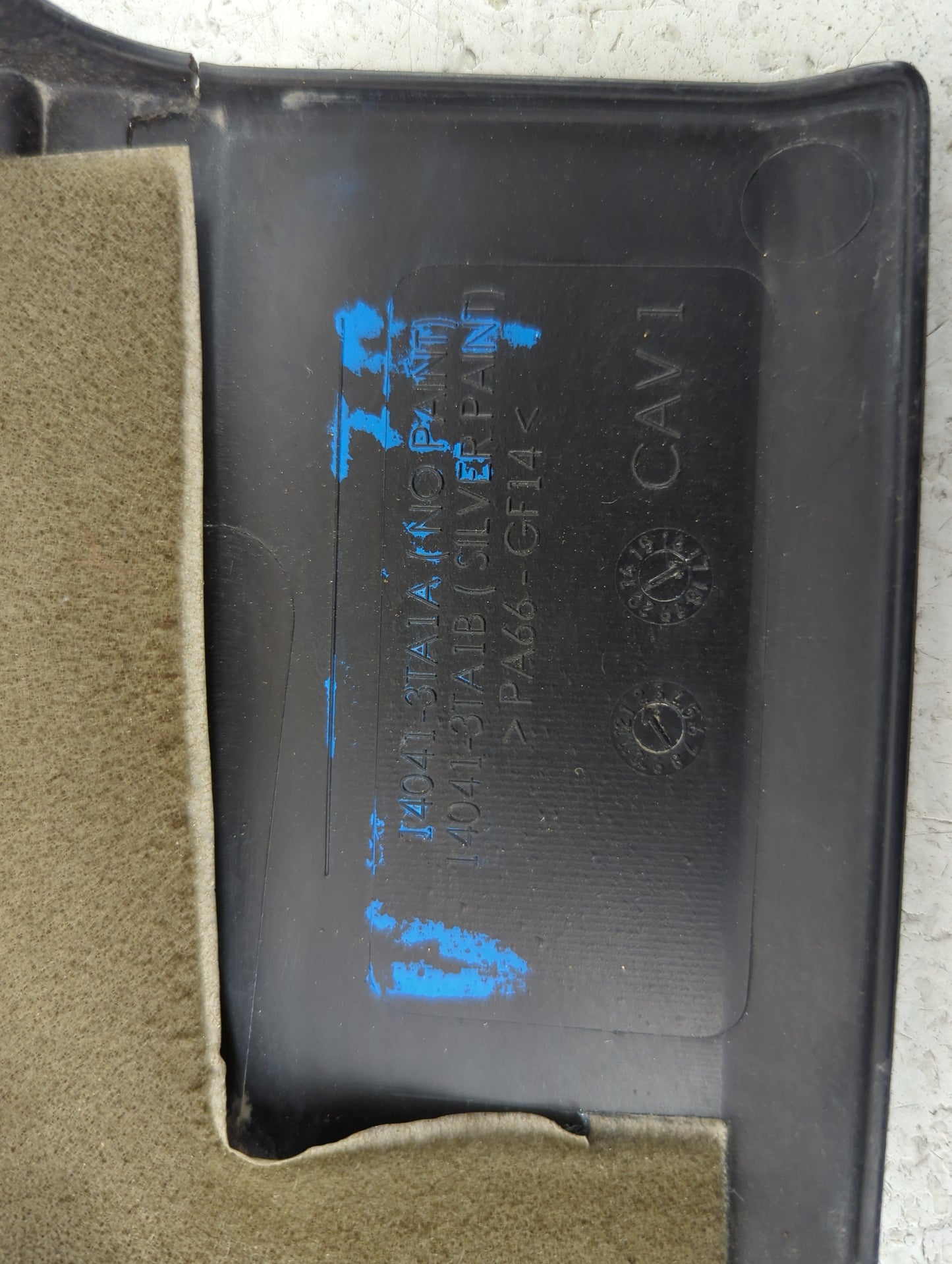2017 Nissan Altima Engine Cover - Oemusedautoparts1.com