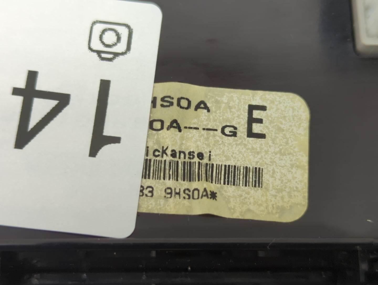 2016-2018 Nissan Altima Climate Control Module Temperature AC/Heater Replacement Fits Fits 2016 2017 2018 OEM Used Auto Part