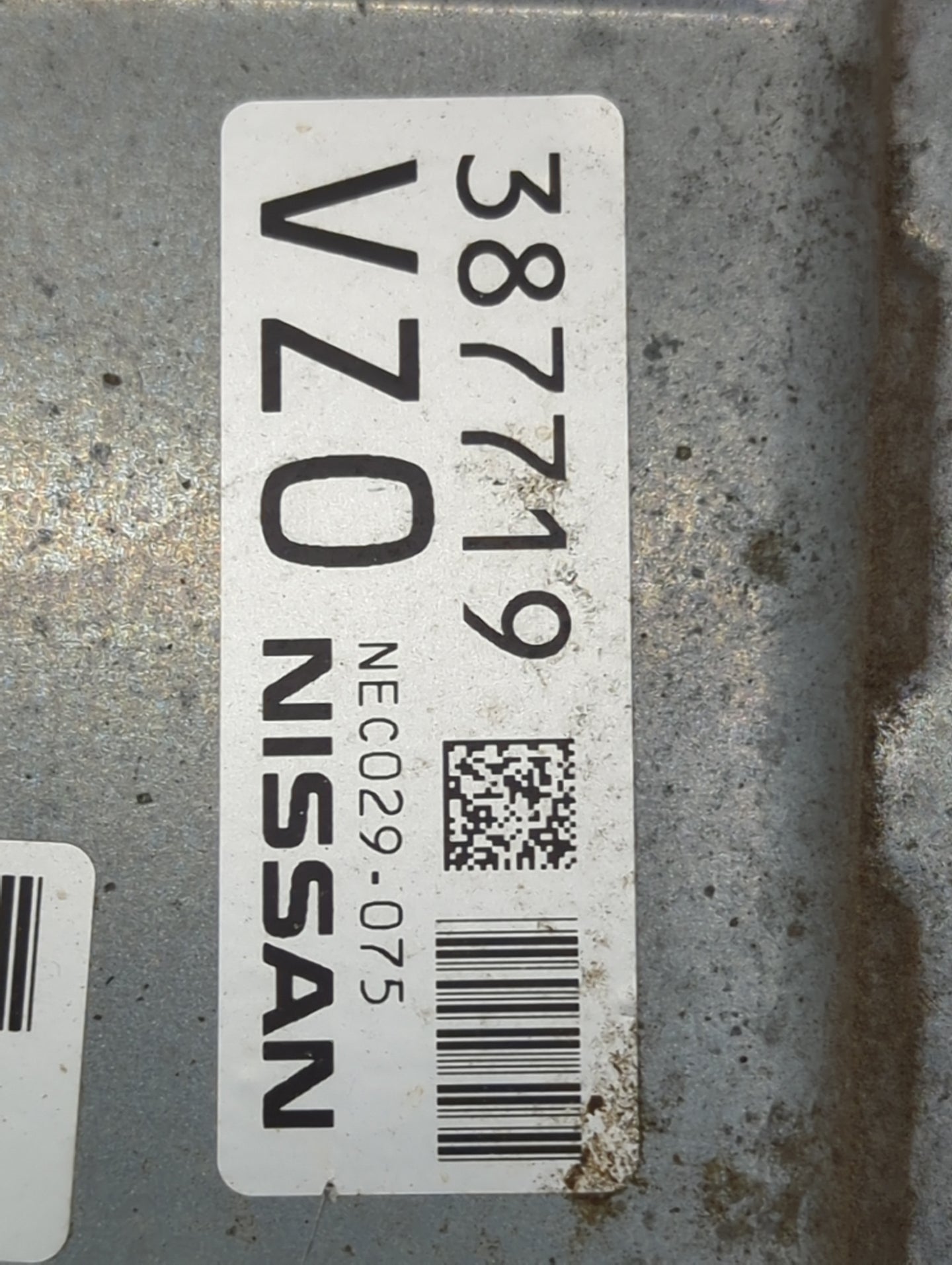 2016-2017 Nissan Altima PCM Engine Control Computer ECU ECM PCU OEM P/N:NEC029-075 Fits Fits 2016 2017 OEM Used Auto Parts -