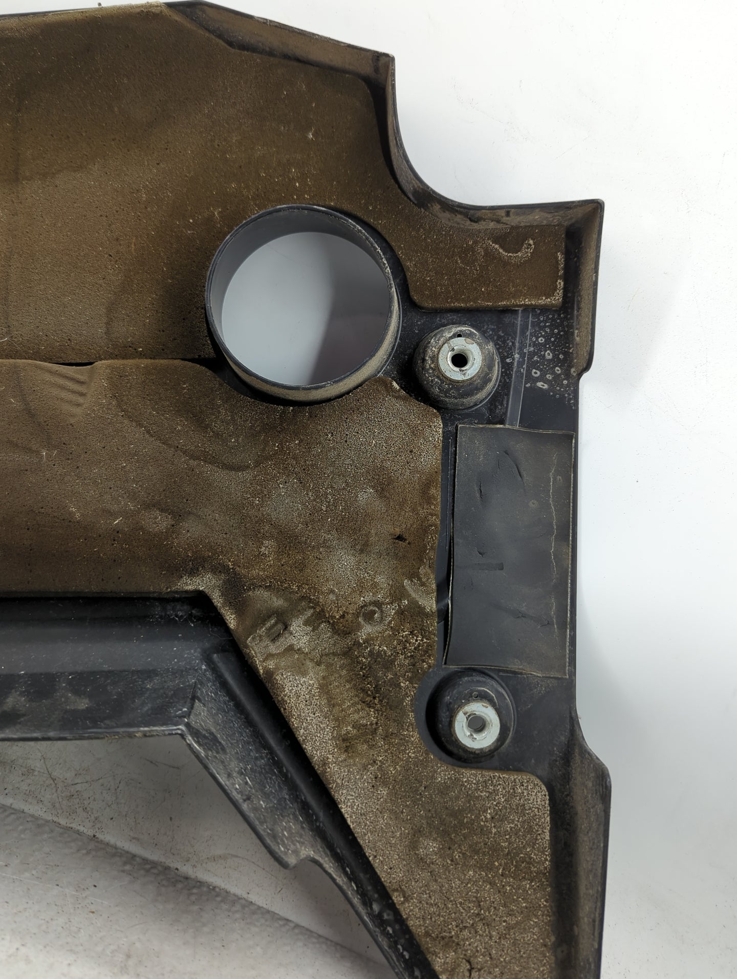 2017 Nissan Altima Engine Cover 1430150 - Oemusedautoparts1.com