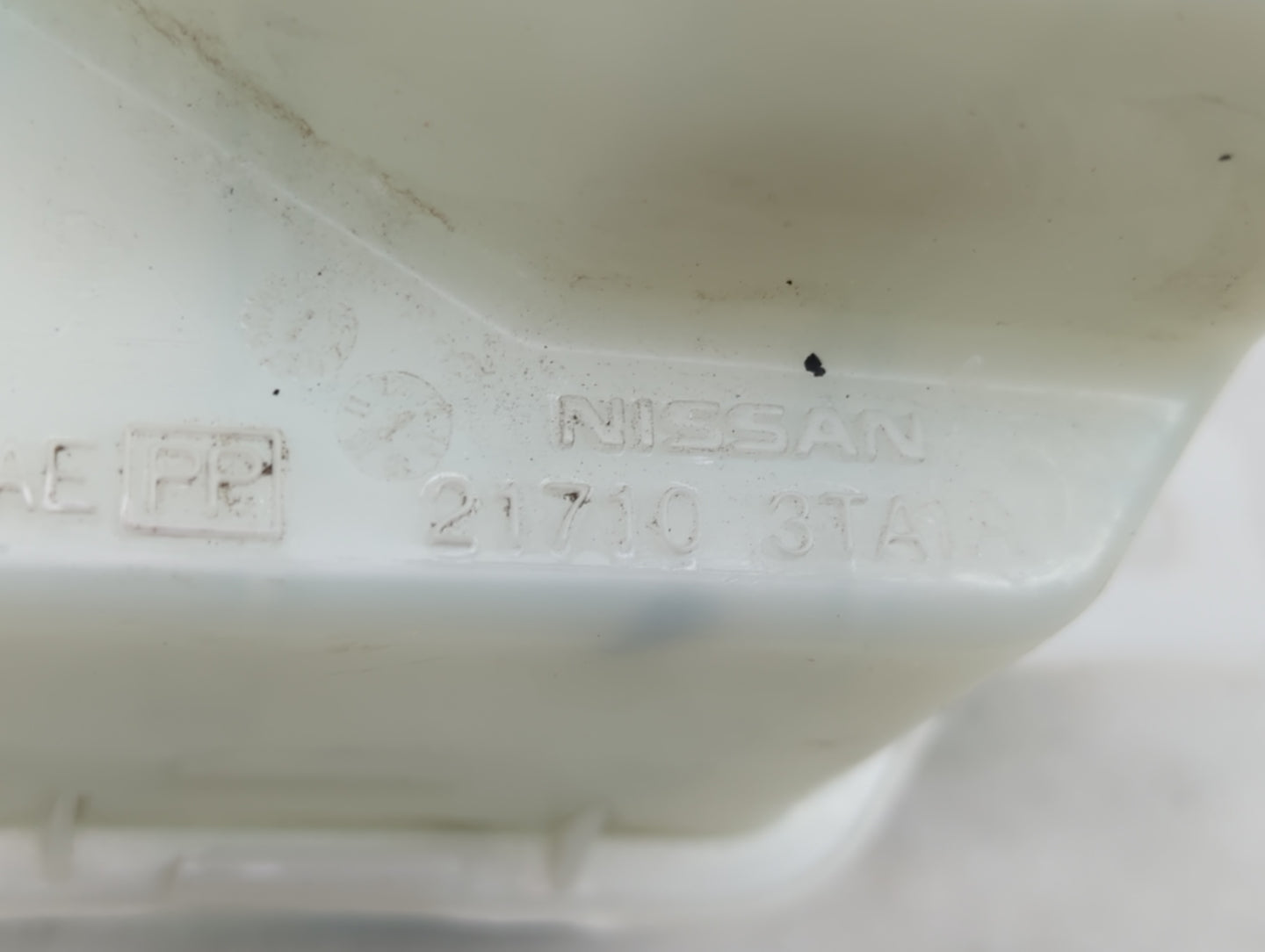 2013-2018 Nissan Altima Radiator Coolant Overflow Expansion Tank Bottle 1433308 - Oemusedautoparts1.com