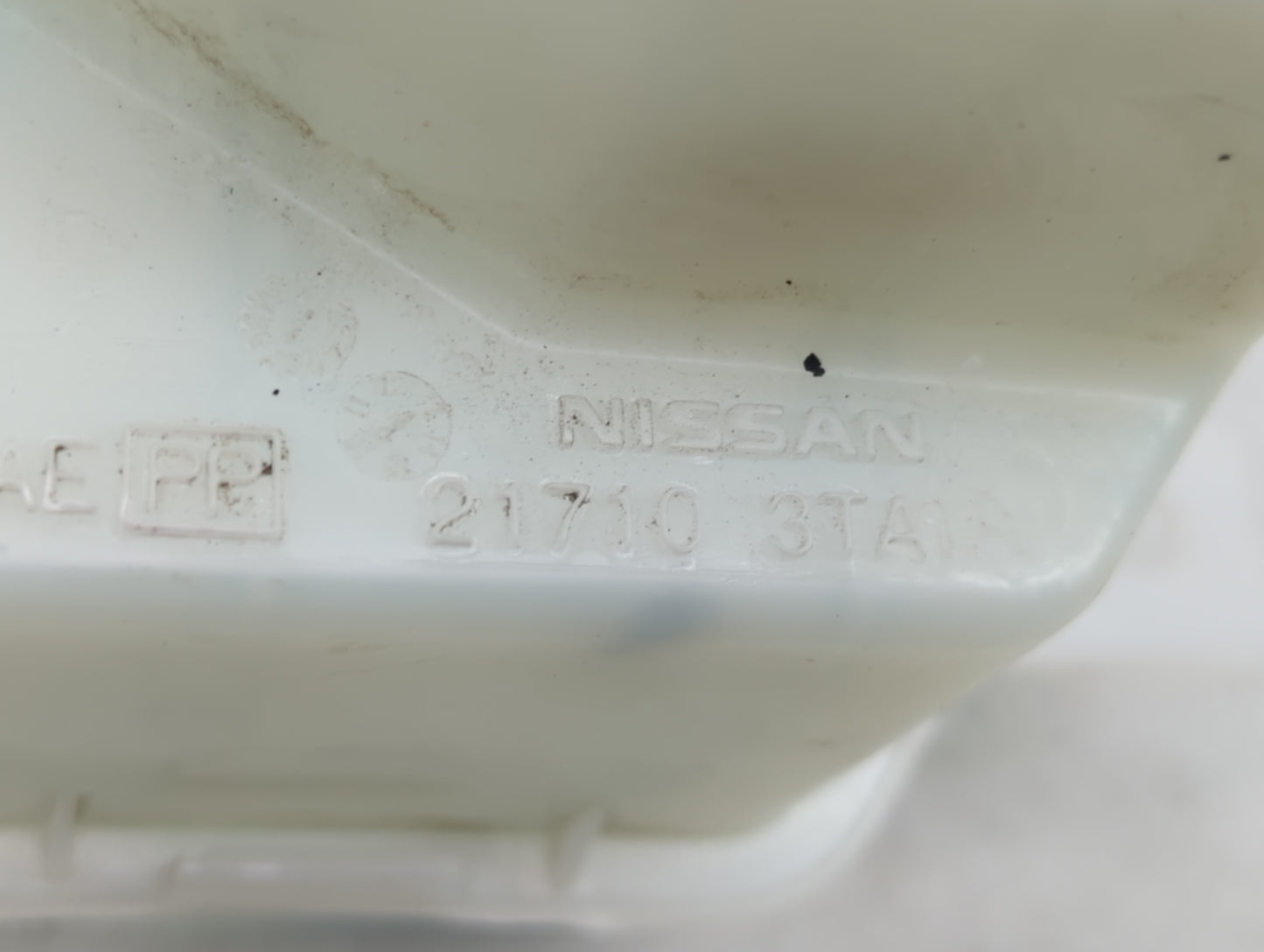 2013-2018 Nissan Altima Radiator Coolant Overflow Expansion Tank Bottle 1433308 - Oemusedautoparts1.com