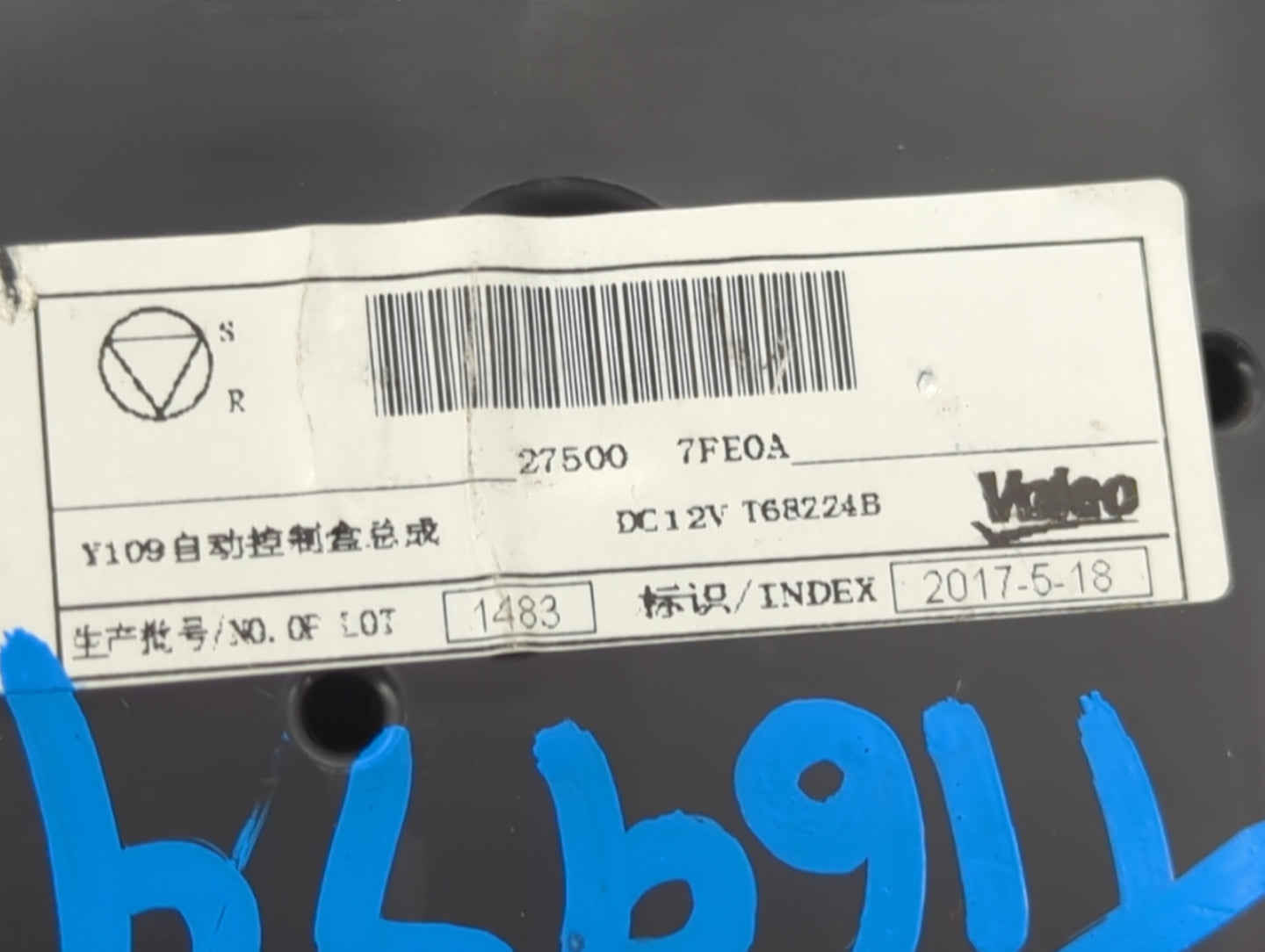2017 Nissan Altima Climate Control Module Temperature AC/Heater Replacement P/N:27500 7FE0A T68224B Fits Fits 2018 2019 2020