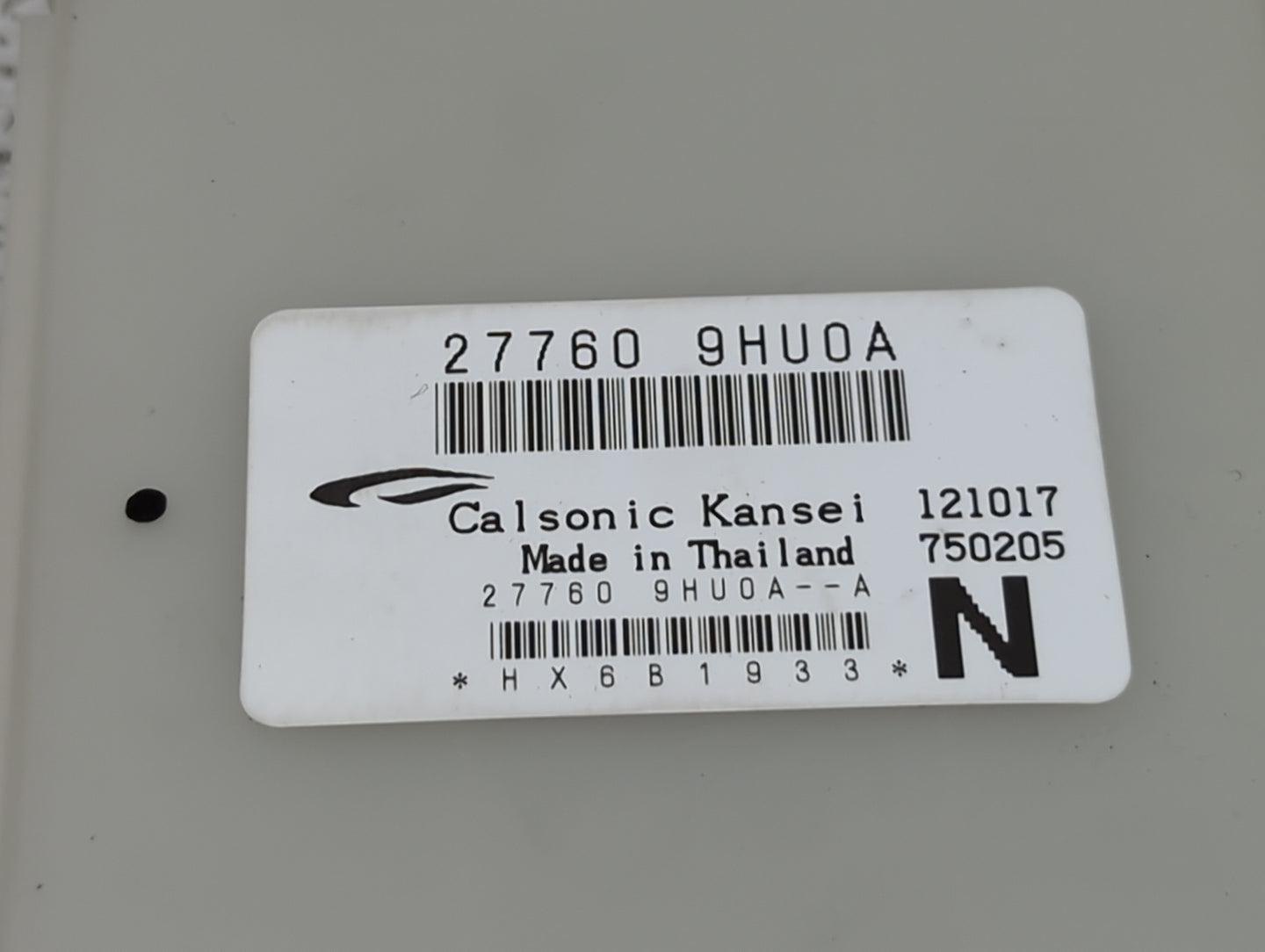 2016-2017 Nissan Altima Temperature Control Module - Oemusedautoparts1.com