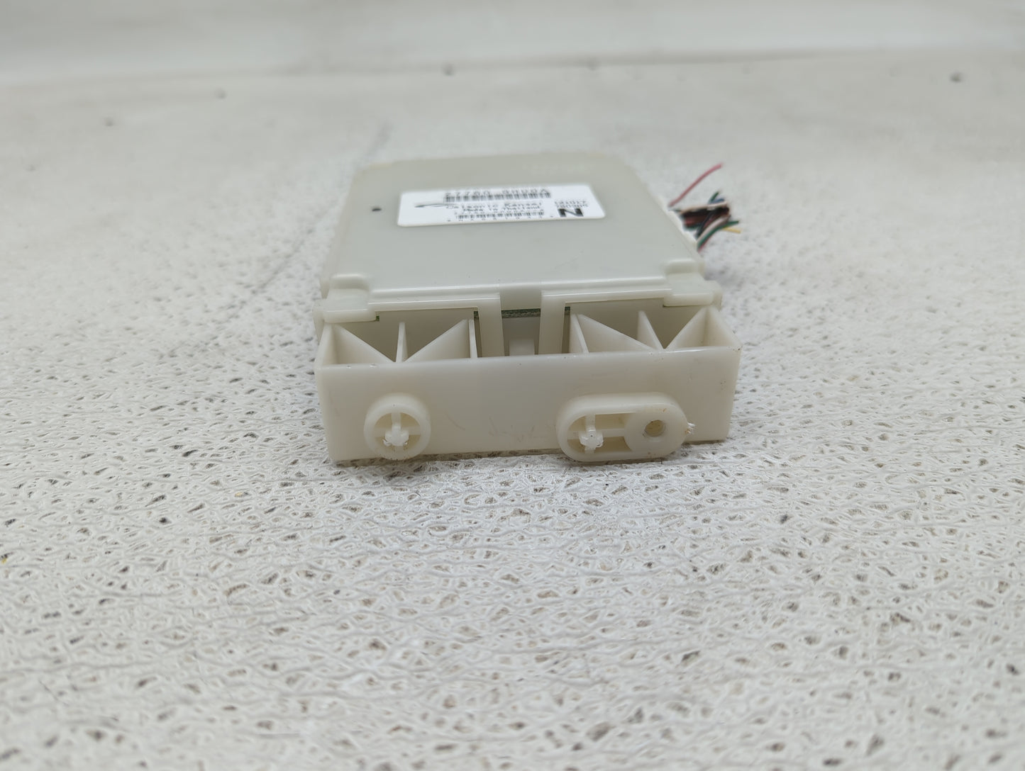 2016-2017 Nissan Altima Temperature Control Module - Oemusedautoparts1.com