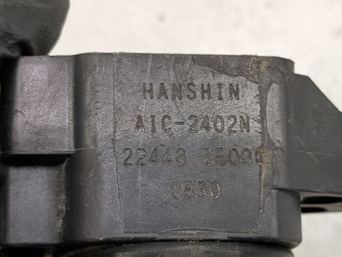 2017 Nissan Altima Ignition Coil Igniter Pack - Oemusedautoparts1.com