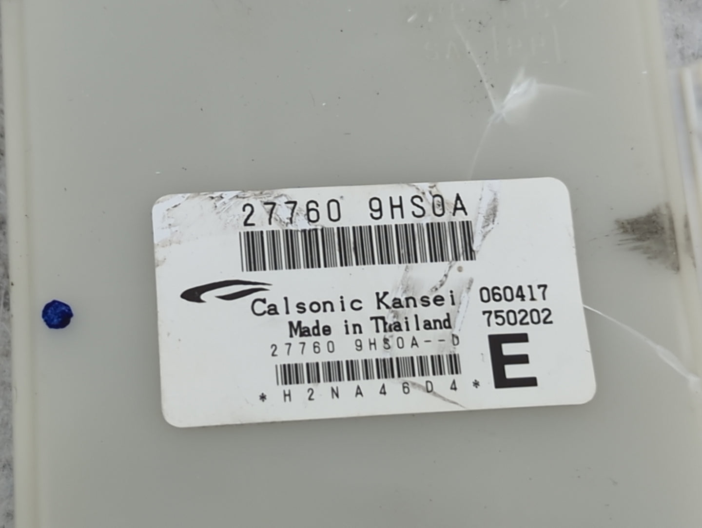 2016-2017 Nissan Altima Temperature Control Module 1488052 - Oemusedautoparts1.com