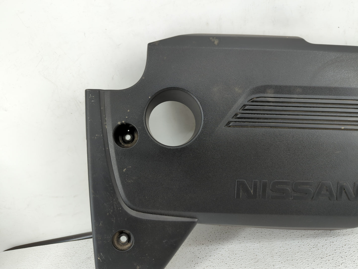 2017 Nissan Altima Engine Cover - Oemusedautoparts1.com