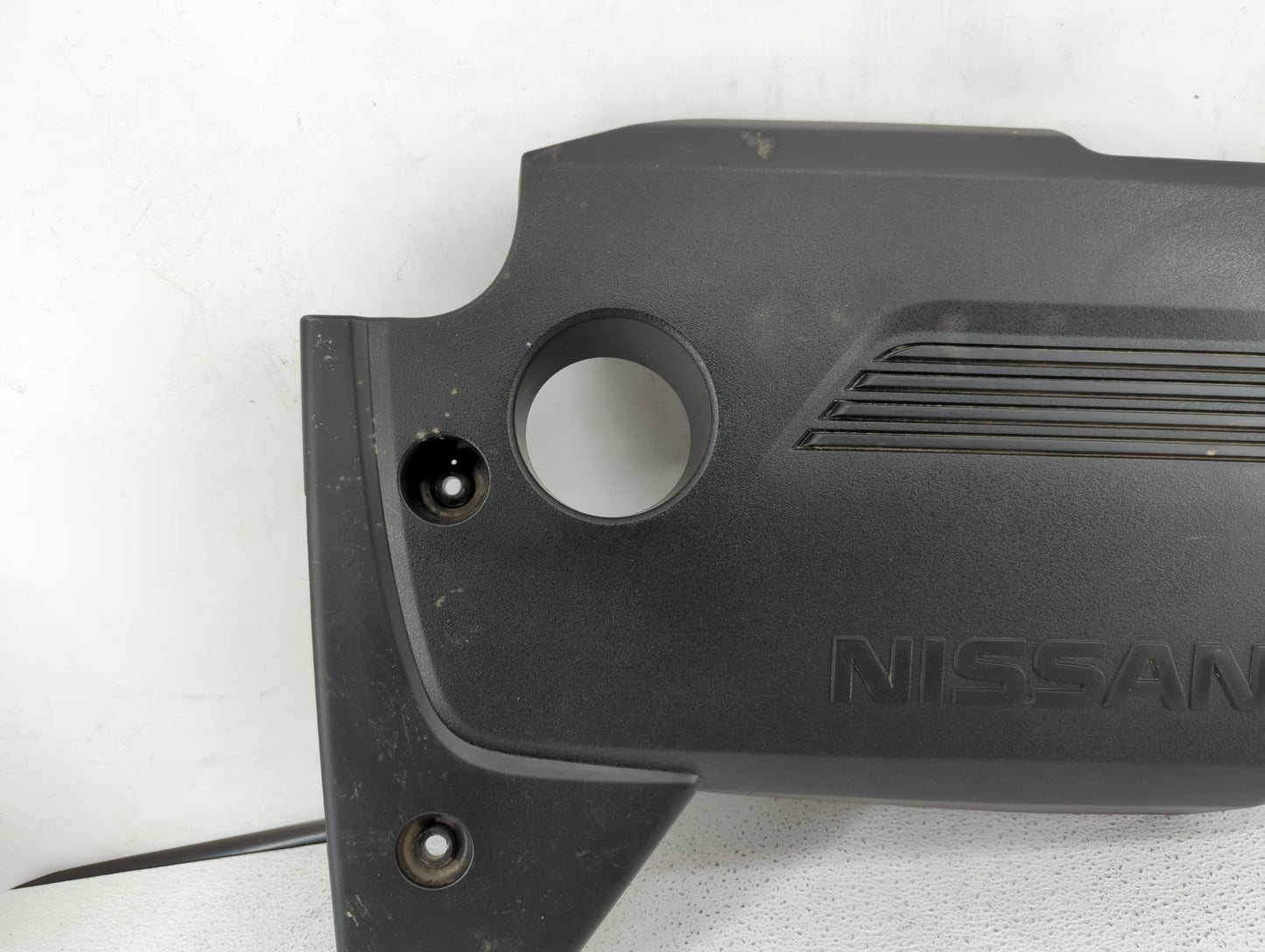 2017 Nissan Altima Engine Cover - Oemusedautoparts1.com
