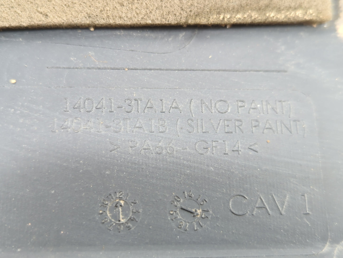 2017 Nissan Altima Engine Cover - Oemusedautoparts1.com