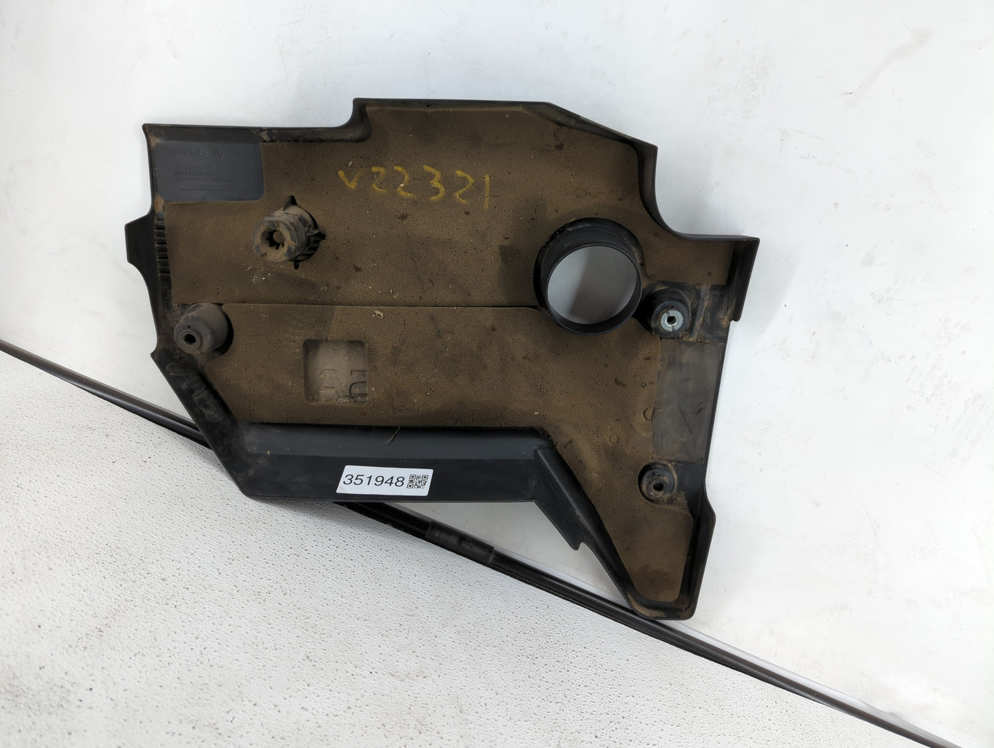 2017 Nissan Altima Engine Cover - Oemusedautoparts1.com