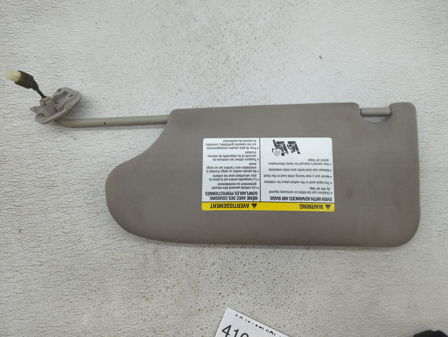 2013-2018 Nissan Altima Sun Visor Shade Replacement Passenger Right Mirror Fits Fits 2013 2014 2015 2016 2017 2018 OEM Used 