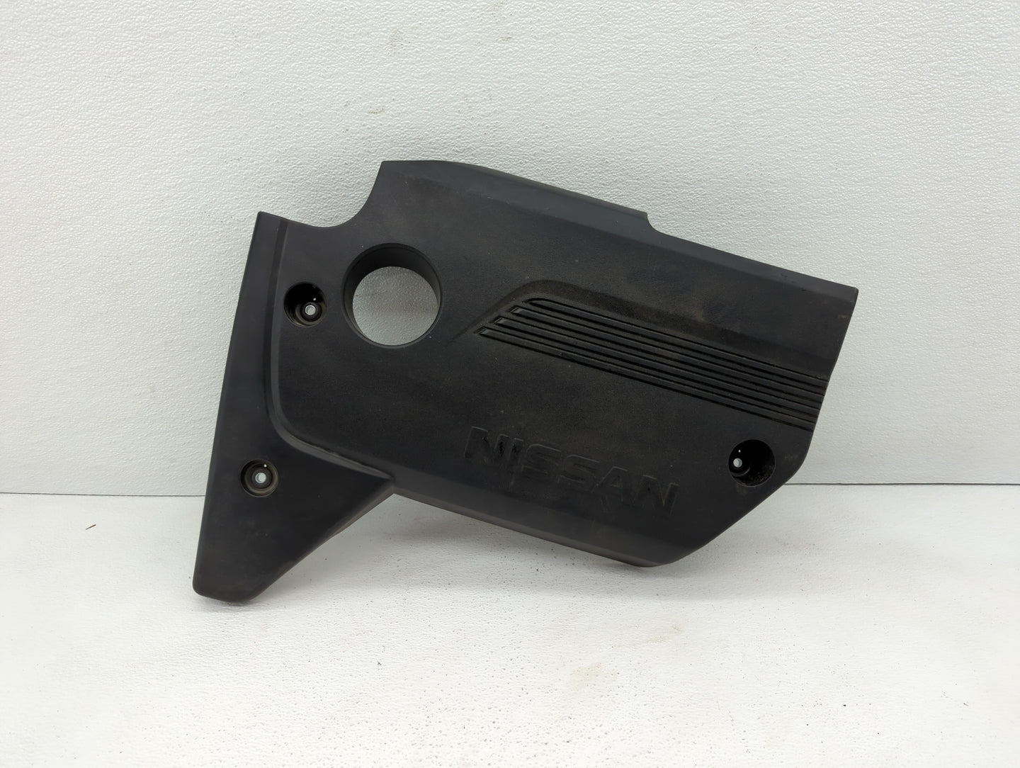 2017 Nissan Altima Engine Cover - Oemusedautoparts1.com