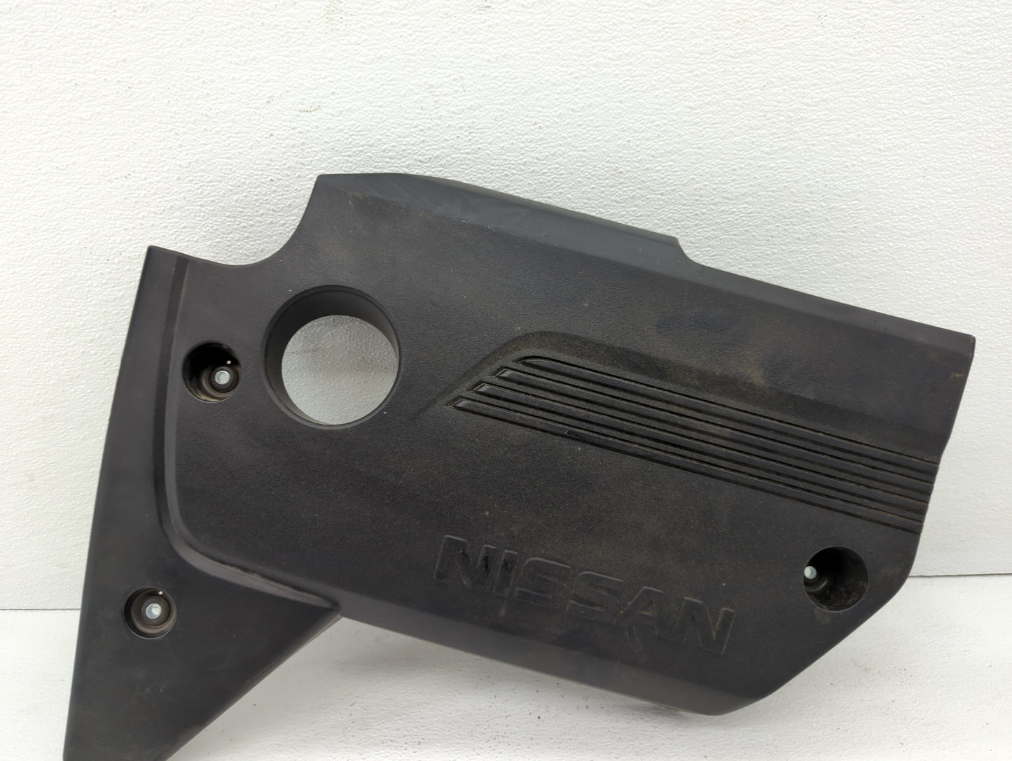 2017 Nissan Altima Engine Cover - Oemusedautoparts1.com