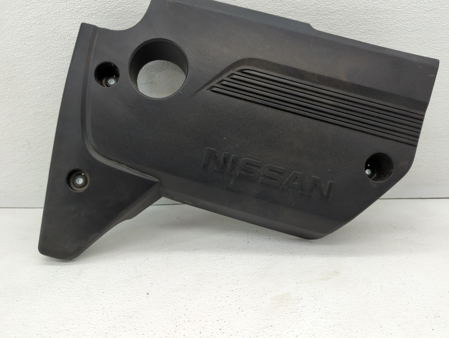 2017 Nissan Altima Engine Cover - Oemusedautoparts1.com