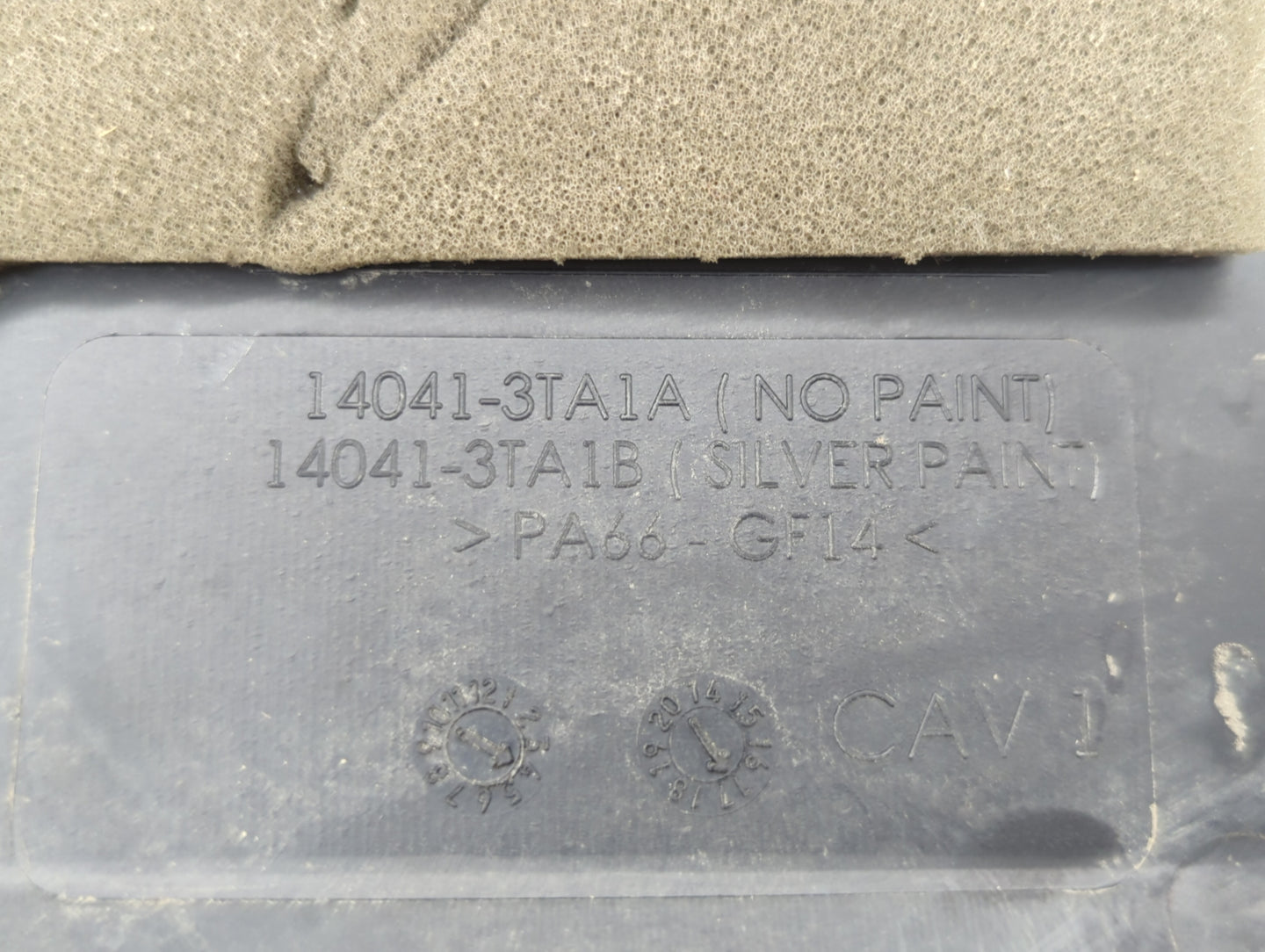 2017 Nissan Altima Engine Cover - Oemusedautoparts1.com
