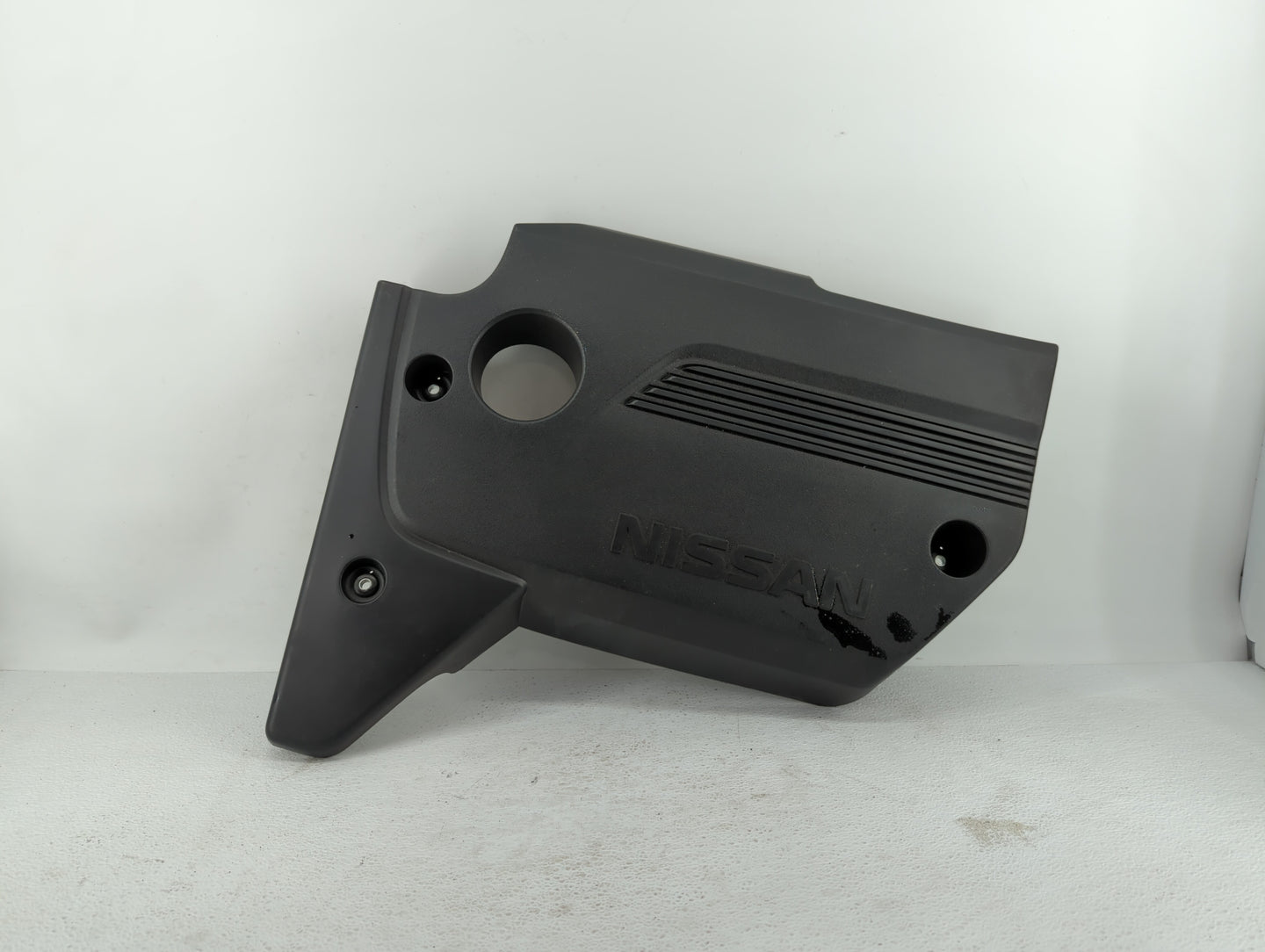 2017 Nissan Altima Engine Cover - Oemusedautoparts1.com
