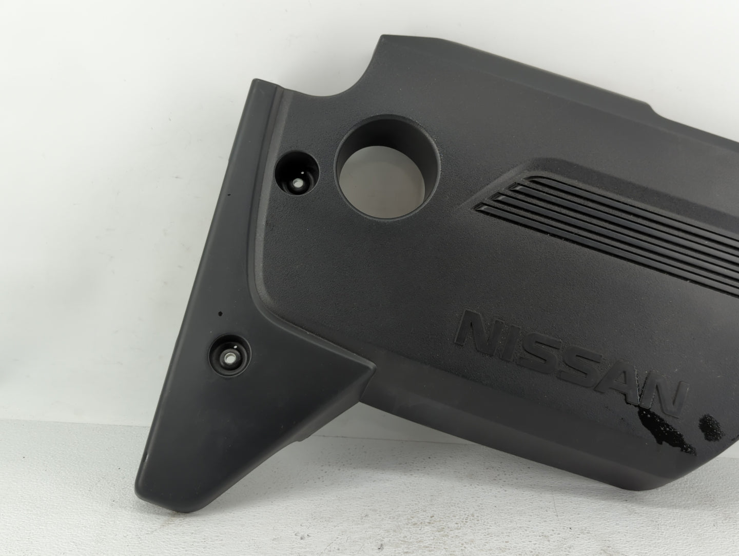 2017 Nissan Altima Engine Cover - Oemusedautoparts1.com