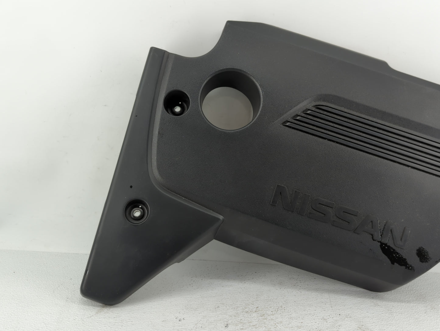 2017 Nissan Altima Engine Cover - Oemusedautoparts1.com
