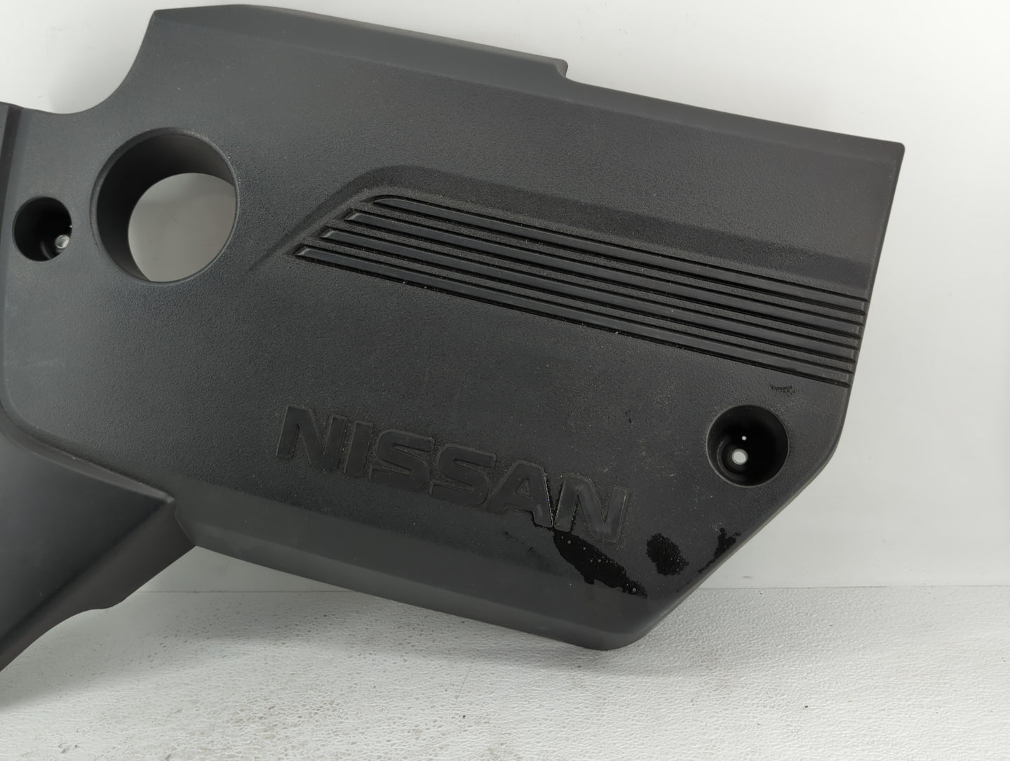 2017 Nissan Altima Engine Cover - Oemusedautoparts1.com