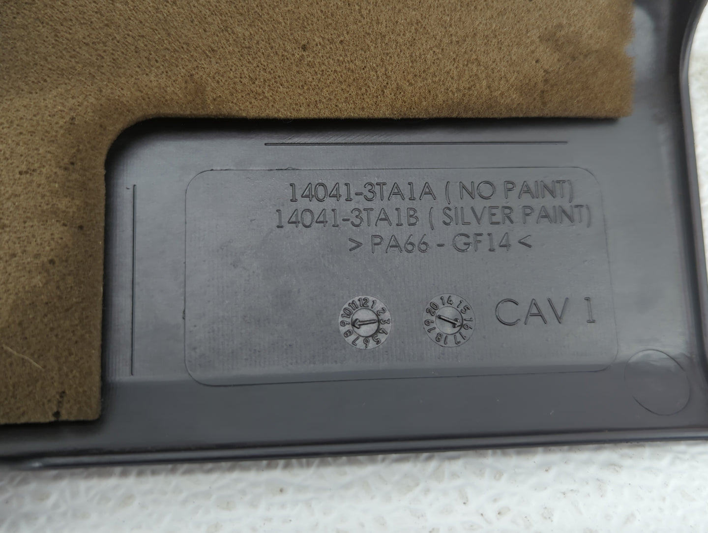 2017 Nissan Altima Engine Cover - Oemusedautoparts1.com