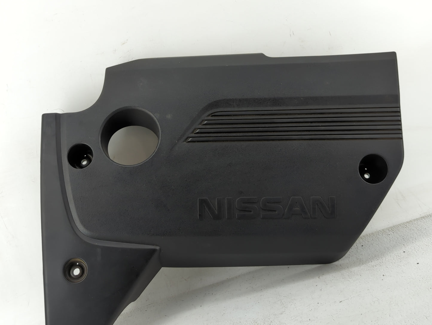2017 Nissan Altima Engine Cover - Oemusedautoparts1.com