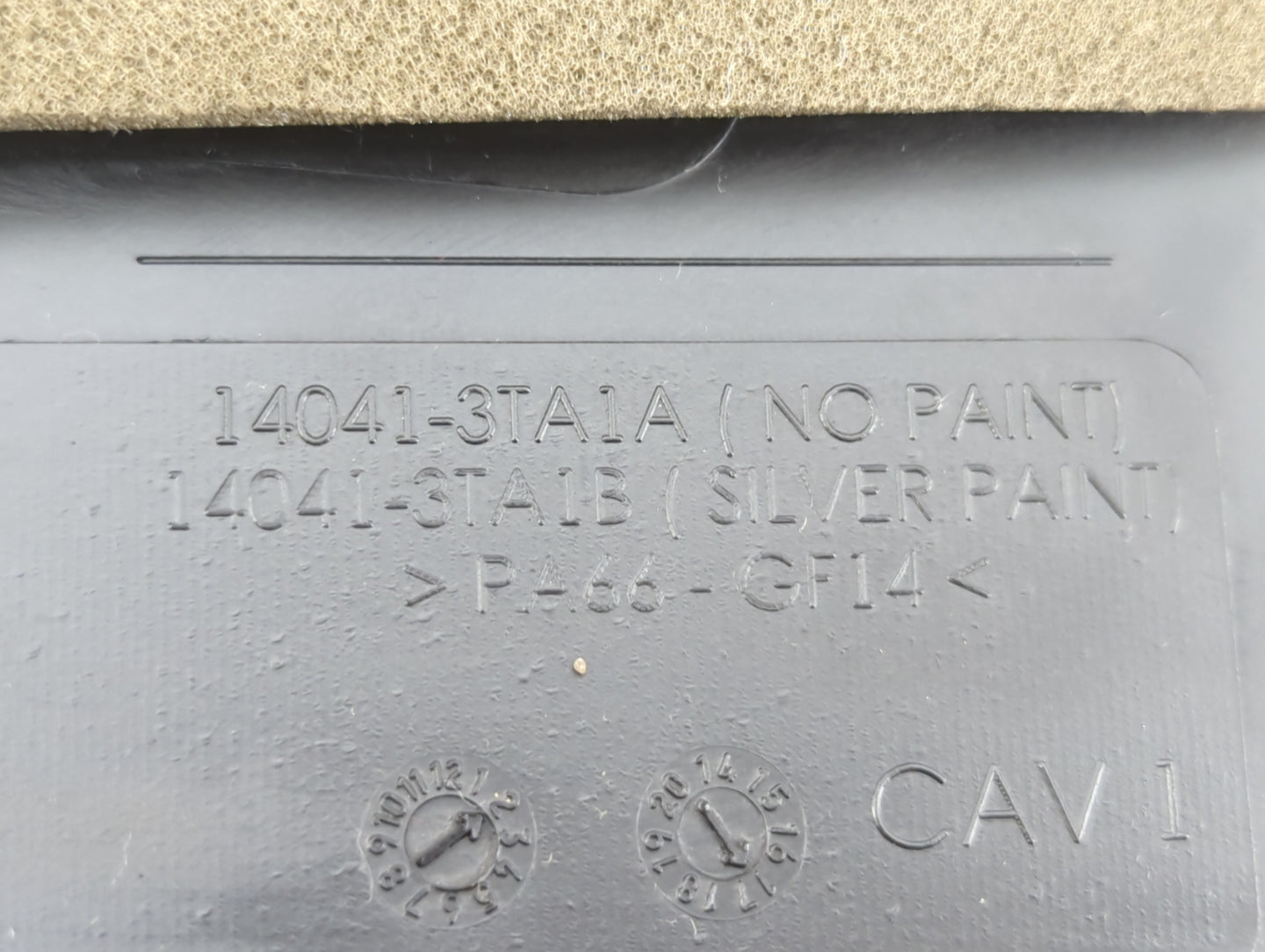 2017 Nissan Altima Engine Cover - Oemusedautoparts1.com