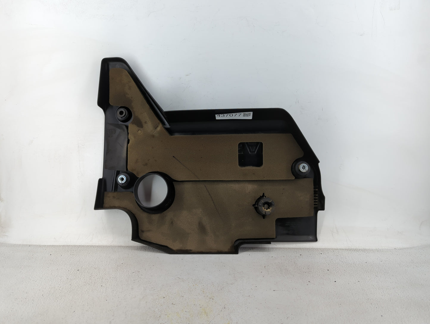 2017 Nissan Altima Engine Cover - Oemusedautoparts1.com